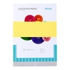 Papel Color Pop Amarelo Canarinho Mimo - A4 - 180 g - 25 fls