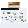 Equipamento de gravaçao e recorte multifuncional a laser xTool M1 Ultra 20W -  Kit  Standard (basic)